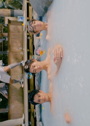 FAKE MOTION: Yukemuri Onsen Takkyu Jikenbo (2020)