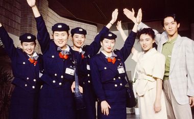 Top Stewardess Monogatari (1990)