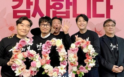“12.12: The Day” Becomes 1st Korean Non-Sequel Film To Surpass 6 Million Moviegoers Since 2020 Pandemic