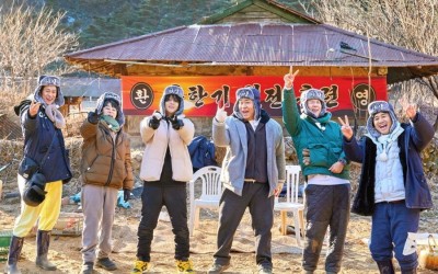 “2 Days & 1 Night” Halts Filming After Kim Jong Min Tests Positive For COVID-19 Again