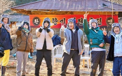 “2 Days & 1 Night Season 4” PD Talks About Na In Woo’s Fun Chemistry With Other Members