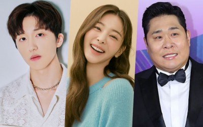 2022-kbs-entertainment-awards-announces-mcs-date-and-nominees-for-best-program