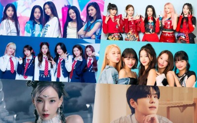 2023 Korean Music Awards Announces This Year’s Nominees