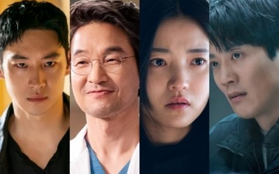 2023 SBS Drama Awards Announces Nominees For Daesang (Grand Prize)