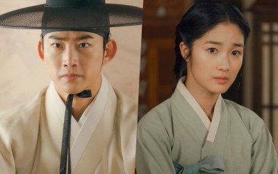 2PM’s Taecyeon And Kim Hye Yoon Have An Ace Up Their Sleeve In “Secret Royal Inspector & Joy”