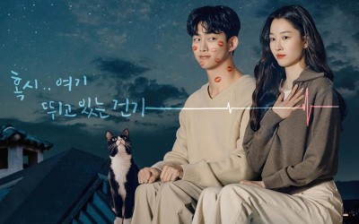 2PM’s Taecyeon And Won Ji An Are Nervous Wrecks Sitting Beside Each Other In Poster For Upcoming Drama