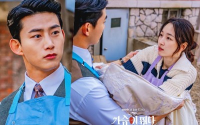 2PM’s Taecyeon And Won Ji An Feel The Butterflies While Cleaning In New Vampire Drama “Heartbeat”