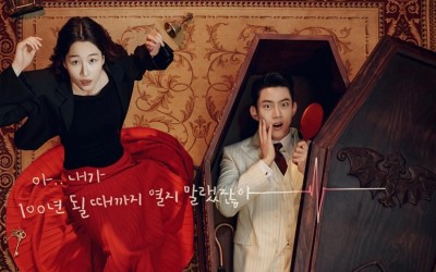 2PM’s Taecyeon And Won Ji An Give Each Other A Shock In Fun Poster For New Vampire Drama “Heartbeat”
