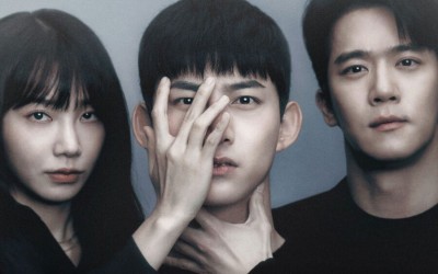 2PM’s Taecyeon, Ha Seok Jin, And Apink’s Jung Eun Ji Amp Up The Mystery In Chilling Poster For “Blind”