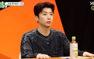 2PM’s Wooyoung Talks About How They Used To Fall Asleep On Stage + His Habit Of Paying For Fans’ Meals