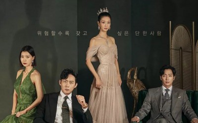 3 Key Points To Look Forward To In Upcoming Drama “Eve” Starring Seo Ye Ji, Park Byung Eun, And More