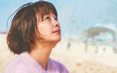 3 Reasons To Look Forward To Lee Na Young’s New Drama “One Day Off”