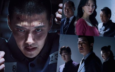3 Reasons To Tune In To The Premiere Of New Action Suspense Drama “Insider”