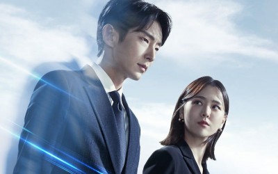 3 Reasons To Tune In To The Premiere Of New Revenge Drama “Again My Life”