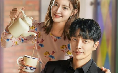 3 Reasons You Don’t Want To Miss Out On Lee Seung Gi And Lee Se Young’s New Rom-Com “The Law Cafe”