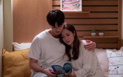 3 Ways Park Min Young And Song Kang’s Relationship In “Forecasting Love And Weather” Makes Viewers’ Hearts Flutter