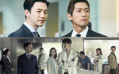 4 K-Dramas Like “Numbers” To Watch If You’re Intrigued By Case Files & Corruption