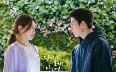 4 Moments In Episodes 3-4 Of “If You Wish Upon Me” That Warmed Our Hearts