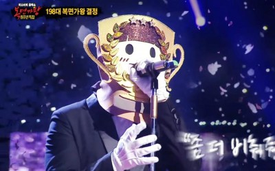 4-Time “The King Of Mask Singer” Champion Reveals His Identity + His Group’s Goals For the Future