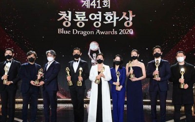 42nd Blue Dragon Film Awards Confirms Ceremony Date