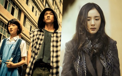 5 Chinese Films To Binge Watch This Hot Summer