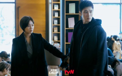 5 Wild Twists We Loved In Episodes 7-8 Of “Military Prosecutor Doberman”