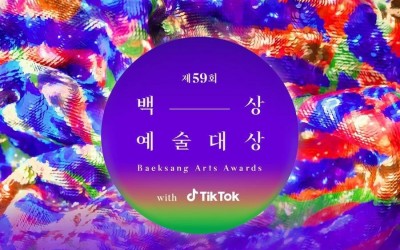 59th Baeksang Arts Awards Announces Date And Location