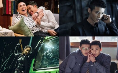 9 Korean Movies We Wish Could Be Made Into K-Dramas