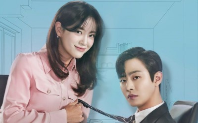 “A Business Proposal” Premiere Date Delayed Due To COVID-19