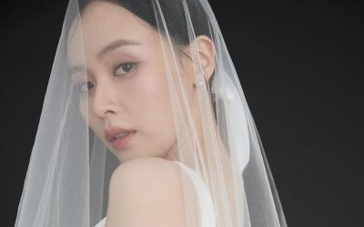 Actress Choi Yoon Ra To Tie The Knot