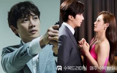 “Adamas” Comes To Quiet End As “Good Job” Sees Rise In Ratings