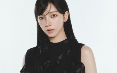 aespa's Karina Officially Announced As Brand Ambassador For Prada