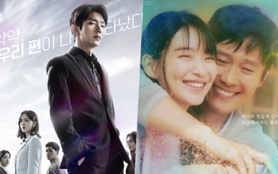 “Again My Life” And “Our Blues” Maintain No. 1 Ratings Amidst Fierce Saturday Night Battle