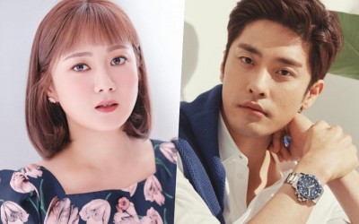 Agencies Of Park Na Rae And Sung Hoon To Take Strong Legal Action Against Malicious Rumors