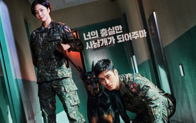 ahn-bo-hyun-and-jo-bo-ah-make-one-charismatic-team-in-posters-for-upcoming-military-drama