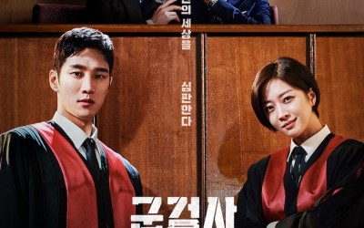 ahn-bo-hyun-and-jo-bo-ah-try-to-prove-themselves-in-new-military-prosecutor-doberman-poster