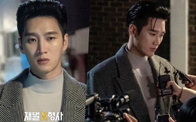 Ahn Bo Hyun Becomes The Center Of Multiple Scandals In “Flex x Cop”