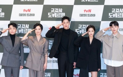 Ahn Bo Hyun, Jo Bo Ah, And More Talk About Why They Chose To Star In “Military Prosecutor Doberman” + What Sets The Drama Apart