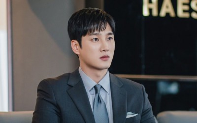 Ahn Bo Hyun Transforms Into Seo Ji Hye’s One And Only Lover For “Adamas” Special Appearance