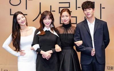 ahn-eun-jin-joy-and-kang-ye-won-talk-about-playing-terminally-ill-characters-kim-kyung-nam-on-how-he-was-cast-as-a-hitman