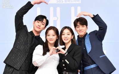 ahn-hyo-seop-kim-sejeong-kim-min-kyu-and-seol-in-ah-talk-about-being-drawn-to-the-light-and-refreshing-side-of-a-business-proposal
