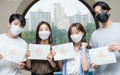 Ahn Hyo Seop, Kim Sejeong, Kim Min Kyu, Seol In Ah, And More Impress With Chemistry At 1st Script Reading For Upcoming Drama