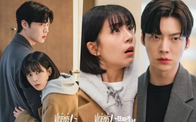 Ahn Jae Hyun And Baek Jin Hee Find Themselves In A Shocking Situation In “The Real Has Come!”