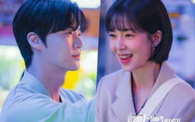 Ahn Jae Hyun And Baek Jin Hee Go On Adorable Arcade Date In “The Real Has Come!”
