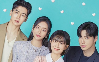 Ahn Jae Hyun, Baek Jin Hee, Cha Joo Young, And Jung Eui Jae Dish On What To Look Forward To In “The Real Has Come!”