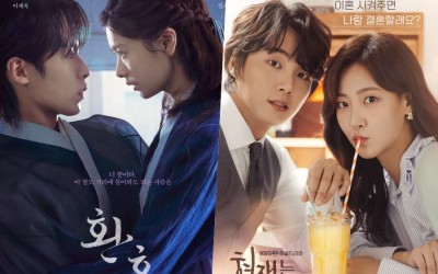 “Alchemy Of Souls” And “It’s Beautiful Now” Both Soar To Their Highest Ratings Yet