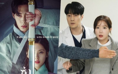 “Alchemy Of Souls” Premieres To No. 1 Ratings As “Doctor Lawyer” Hits New All-Time High