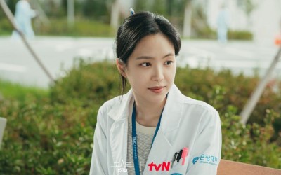 Apink’s Son Naeun Transforms Into A Medical Intern Who Believes In Supernatural Phenomena For New Drama With Rain