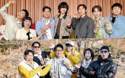 april-variety-show-brand-reputation-rankings-announced-2024