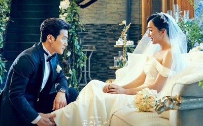 “Artificial City” Soars To Its Highest Ratings Yet